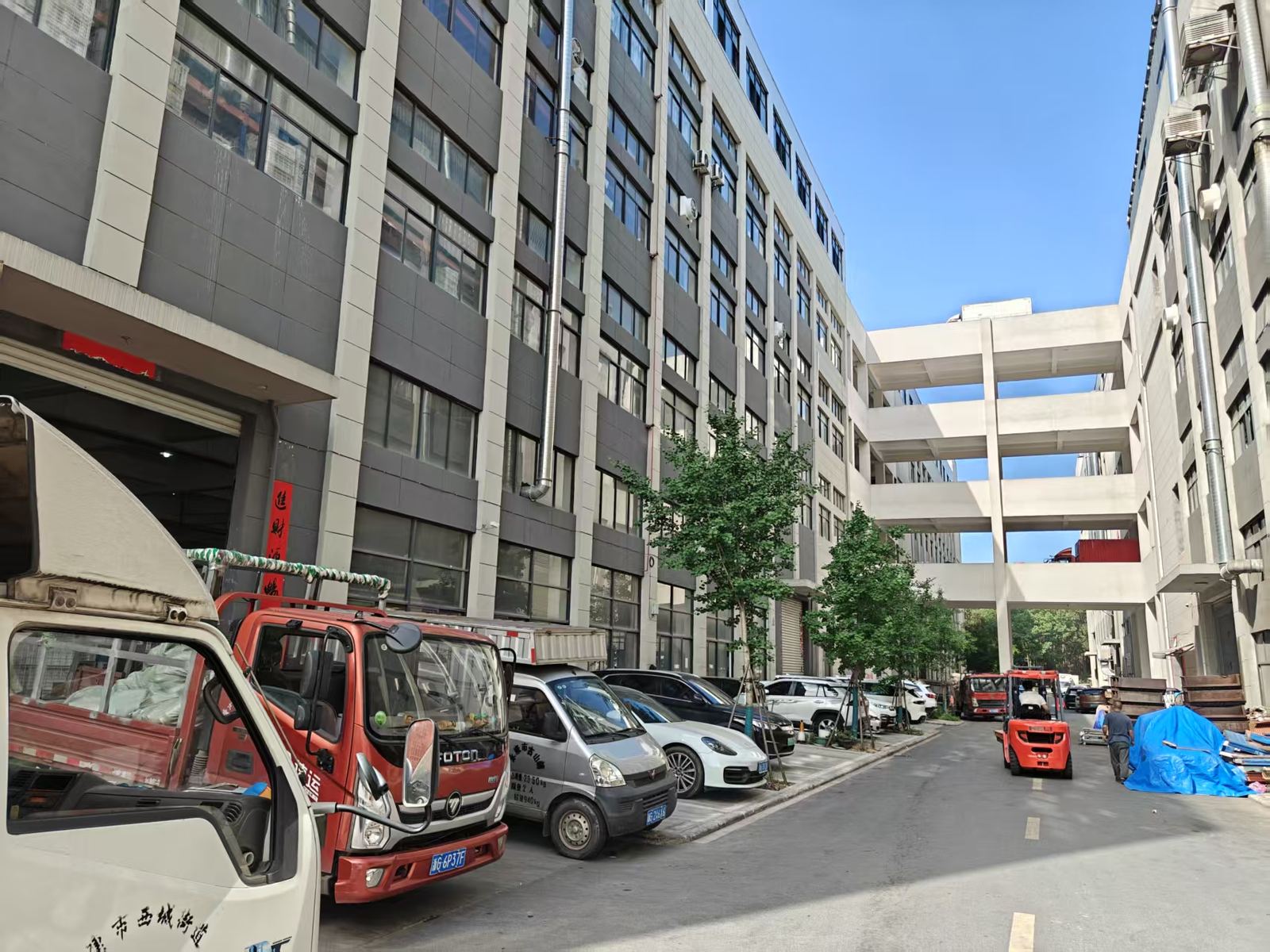 Miaotong plant loading yard and logistics